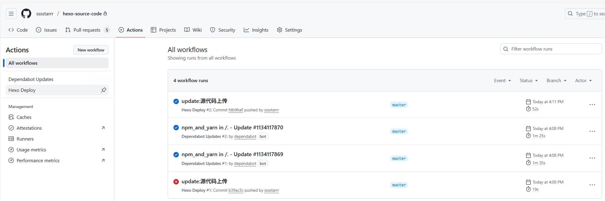 image-20251025205015743